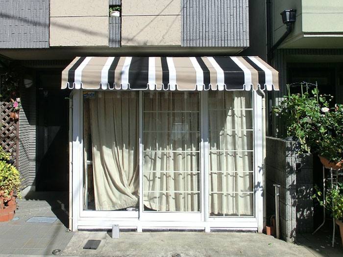 日本酒屋「しずく屋」さまのテントを施工いたしました:三鷹テント